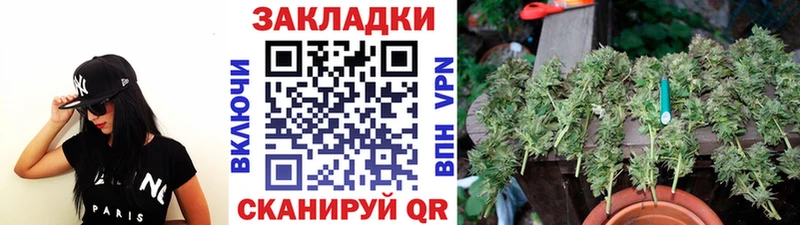 Наркошоп купить Марихуана  MDMA  Мефедрон  Cocaine  Гаджиево