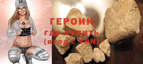 СК Кодинск