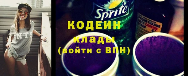 спиды Козловка