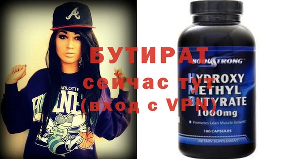 спиды Козловка