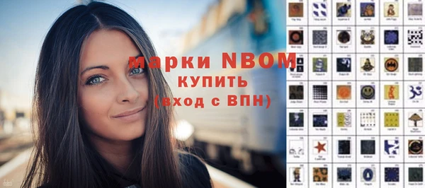 СК Кодинск