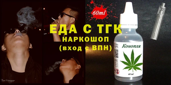 спиды Козловка