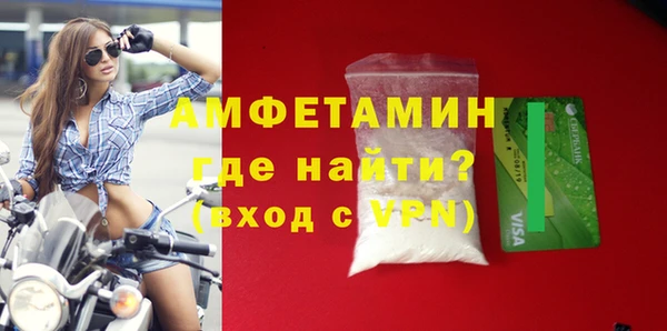 СК Кодинск