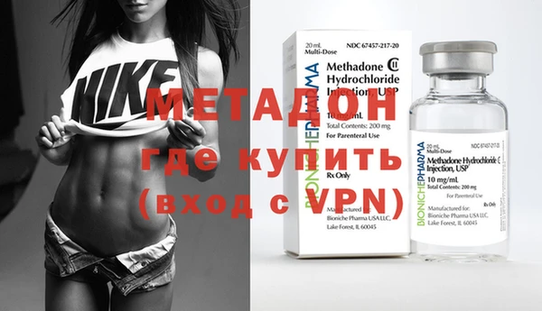 СК Кодинск
