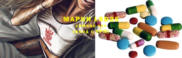 синтетический гашиш Козельск