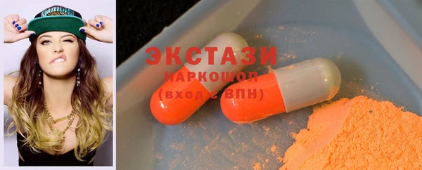 спиды Козловка