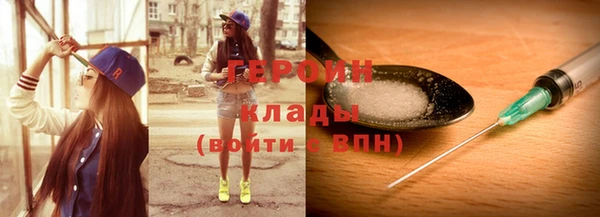 СК Кодинск