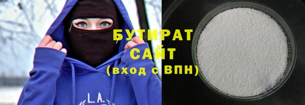 СК Кодинск