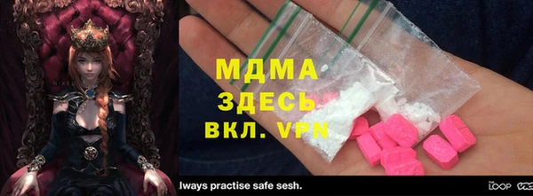 спиды Козловка