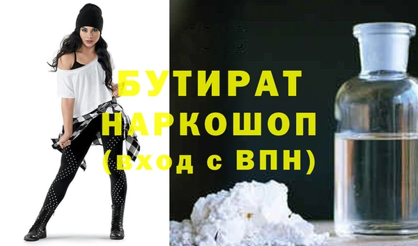 СК Кодинск