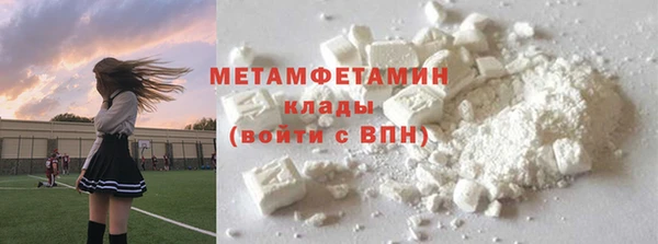 СК Кодинск