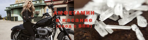 синтетический гашиш Козельск