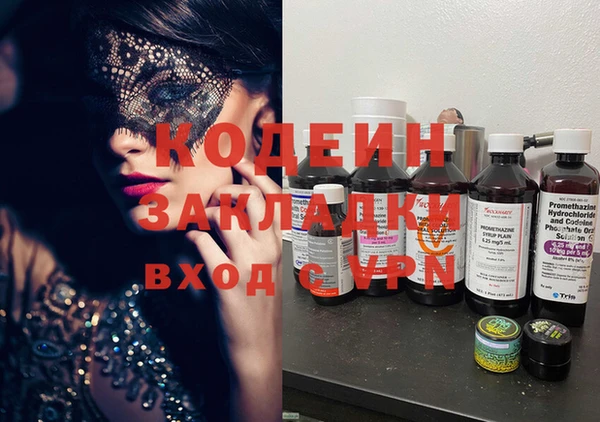 спиды Козловка