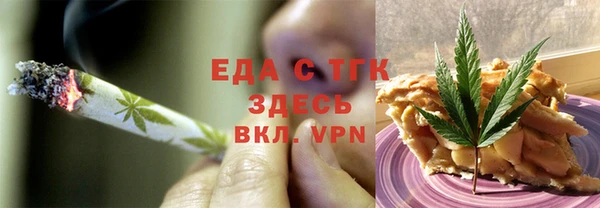 спиды Козловка