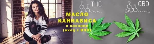 синтетический гашиш Козельск