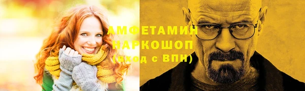 СК Кодинск