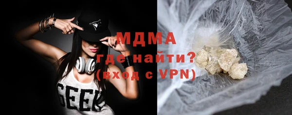 спиды Козловка