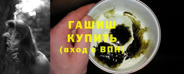СК Кодинск