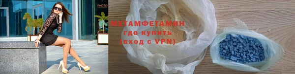 спиды Козловка