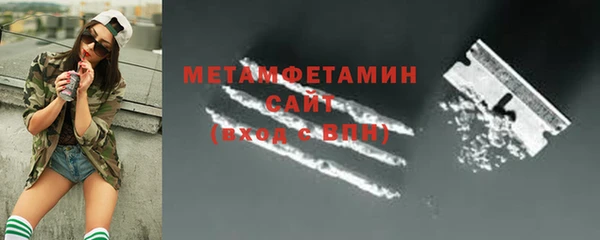 синтетический гашиш Козельск