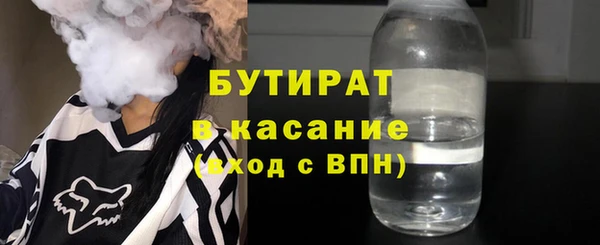 синтетический гашиш Козельск