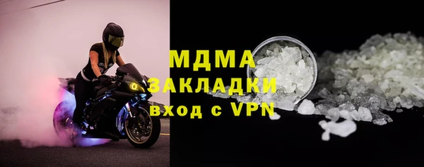 синтетический гашиш Козельск