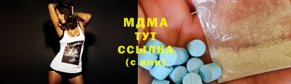 СК Кодинск
