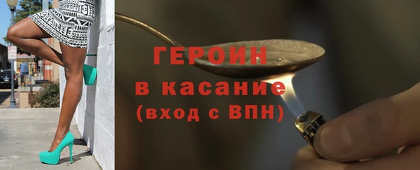 синтетический гашиш Козельск