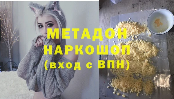 синтетический гашиш Козельск