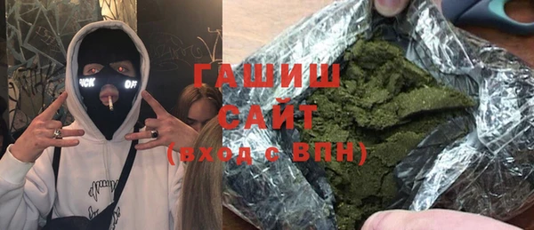 спиды Козловка