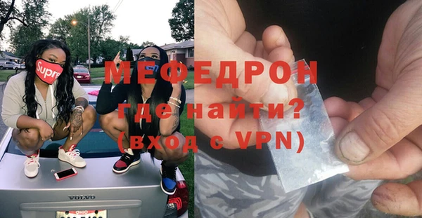 спиды Козловка
