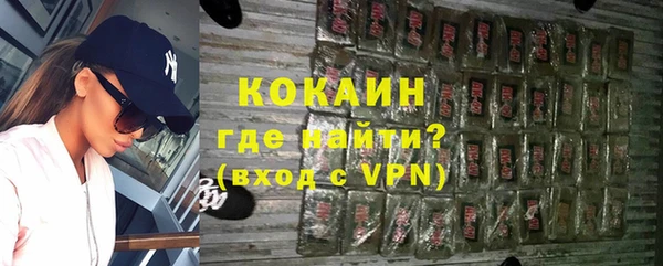 синтетический гашиш Козельск