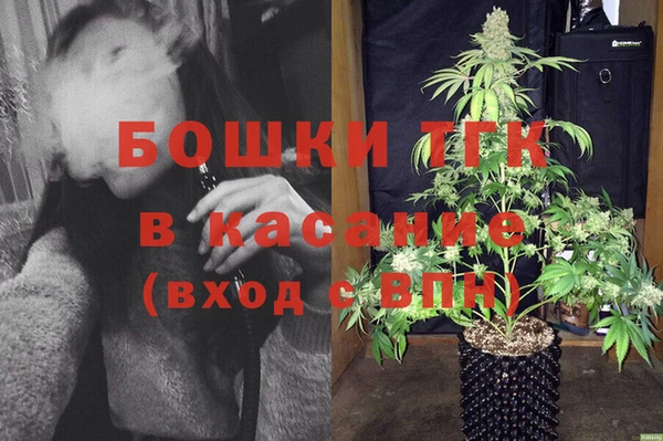 спиды Козловка