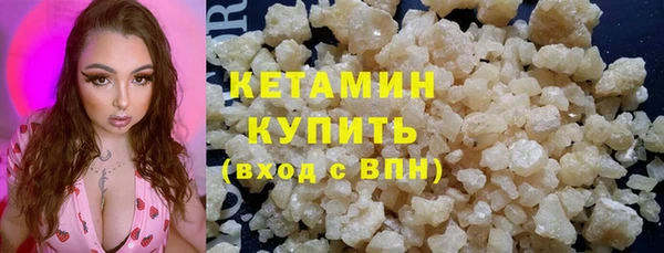 синтетический гашиш Козельск