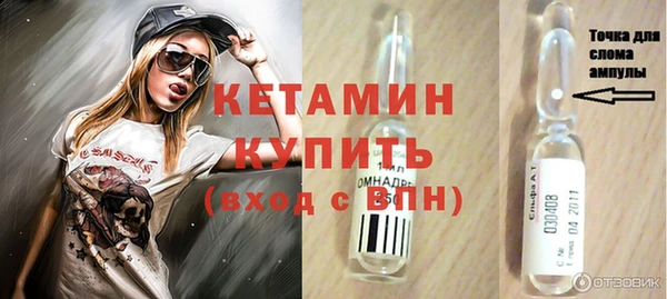 синтетический гашиш Козельск