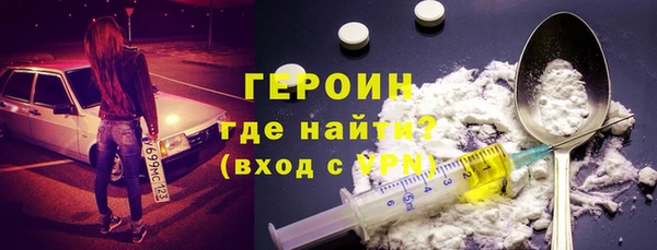 СК Кодинск