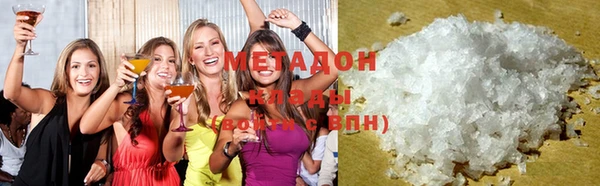 спиды Козловка