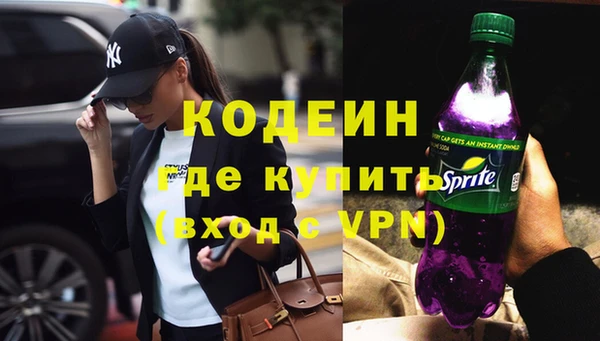 спиды Козловка