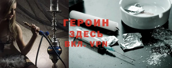 СК Кодинск