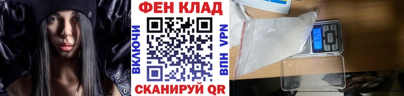 Купить где  Гаджиево  Первитин Декстрометамфетамин 99.9% 