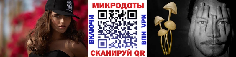 Галлюциногенные грибы мухоморы  Купить  Гаджиево 